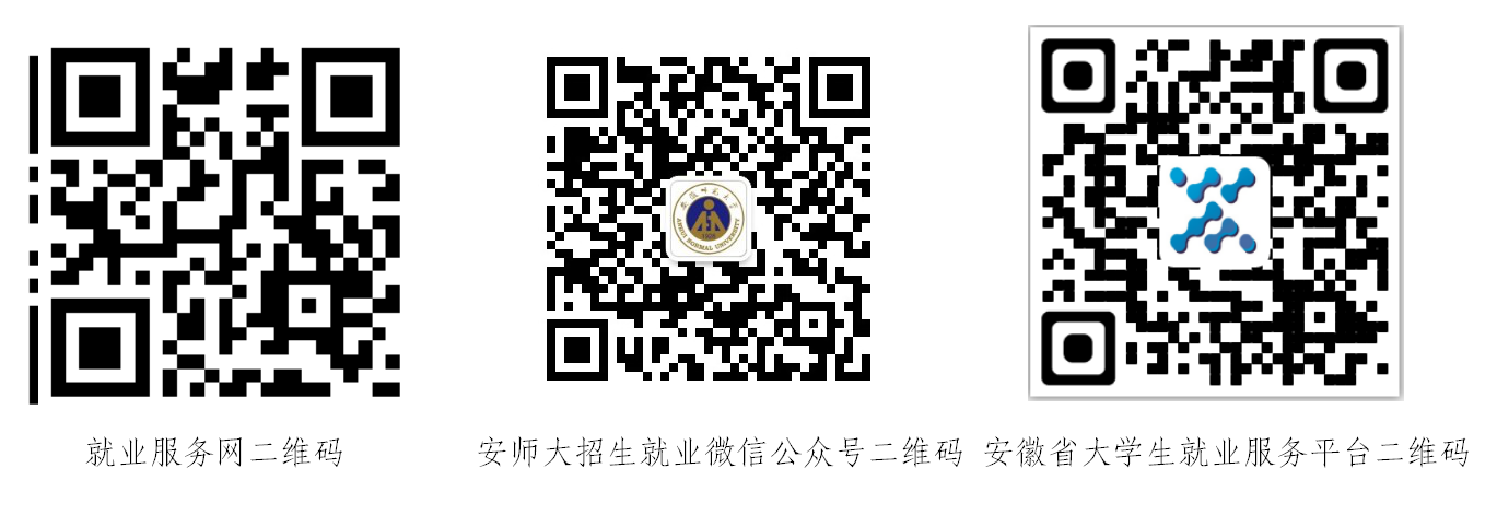 //zsjy.jiuyiluntan.com/__local/A/81/F3/B119977C8ABE516DA9EEE282487_00FC9AC5_1DB35.png